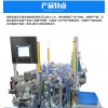 道仁科技——信譽(yù)好的全自動(dòng)化組裝機(jī)提供商_全自動(dòng)化組裝機(jī)械