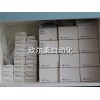 淄博接近傳感器：購買新品傳感器優(yōu)選歐爾萊自動(dòng)化