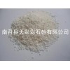 天彩彩石砂公司供應(yīng)價格適中的漢白玉【火熱暢銷】 外貿(mào)彩石沙