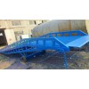青島價(jià)格合理的青島登車(chē)橋批售——即墨輸送機(jī)