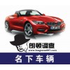 北京市具有良好口碑的婚姻專業(yè)調查公司是哪家_朝陽收款清債