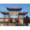 哪里可以買到實(shí)惠的古建園林 古建園林價格