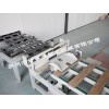 地板縱向雙端銑MQ3201Z_好事漫精工機械地板生產(chǎn)設(shè)備怎么樣