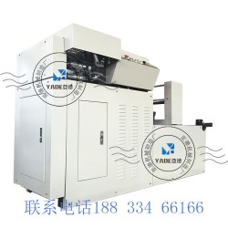 供應自動折疊元寶機 折元寶設備 亞德機械設備