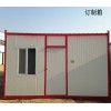 寧夏得勞斯工貿(mào)寧夏得勞斯定制箱品質_內蒙古定做鋁合金儀器箱