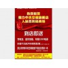 成都格力中央空調(diào)安裝電話——價格適中的格力中央空調(diào)推薦