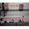 廣州定量加水設備上哪買好_廣州定量加水設備，定量控制系統價格