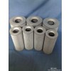 供應壓力管路HX-400×1Q黎明濾芯 ——河北供應商低價供應黎明濾芯，型號齊全
