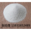 北京木質(zhì)纖維     木質(zhì)纖維廠家    木質(zhì)纖維價格    宣宇