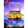 供應新款自動折疊元寶機 折元寶機器