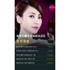 有品質(zhì)的笛梵毛囊凈化強(qiáng)根洗發(fā)乳價(jià)錢怎么樣，供應(yīng)洗發(fā)乳