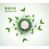 福建安氏進(jìn)出口貿(mào)易提供銷量好的泰國漫谷水：黑頭去除產(chǎn)品