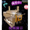 河北抹墻機廠家哪家好|抹墻機型號價格