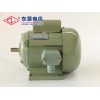 肇慶市東菱機(jī)電設(shè)備有限公司 ——珠寶機(jī)
