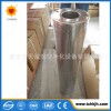 哈汽汽輪機再生裝置一級濾芯廠家供應(yīng) 熱薦高品質(zhì)哈汽再生一級濾芯HQ25.300.16Z質(zhì)量可靠