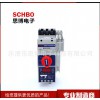 哪里可以買到報價合理的控制與保護開關，思博電子科技
