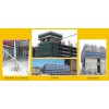 海滄整體爬模 福建價位合理的整體爬模供應(yīng)