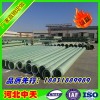 衡水地區(qū)優(yōu)質(zhì)玻璃鋼管道_玻璃鋼管道價(jià)格范圍