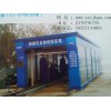 隧道式洗車機設備——性能優越，組合操作！