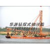 思明風(fēng)化砂制砂機(jī)：質(zhì)量?jī)?yōu)的河道抽沙機(jī)械在哪可以買到