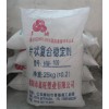 復合鉛鹽哪家好，口碑好的HW-100管材專用無塵復合鉛鹽價格范圍