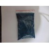朝陽陶瓷色料：品牌好的陶瓷涂料價(jià)錢怎么樣