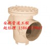 安邦管道塞式封堵管件價格_優(yōu)質的塞式封堵管件