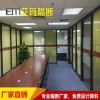高隔斷廠家|【薦】品質(zhì)好的雙玻_廠家直銷(xiāo)