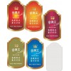 小森機(jī)印刷畫冊(cè)印刷不干膠印刷手提袋印刷平臺(tái)，哪里找可靠的小森機(jī)印刷