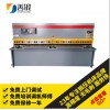 廠家直銷熱銷福州，南京哪里有供應質量好的電動剪板機