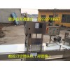 全自動饅頭機_報價合理的數(shù)控刀切花卷饅頭機供銷