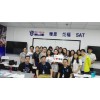 安溪出國留學(xué)英語培訓(xùn)|哪里有有品質(zhì)的出國留學(xué)培訓(xùn)機(jī)構(gòu) 牛學(xué)教育