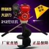 金華有信譽(yù)度的電線桿打坑機(jī)提供商：電線桿打坑機(jī)價錢如何