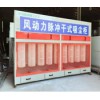 選購價格公道的風(fēng)動力脈沖干式吸塵柜就選環(huán)態(tài)機(jī)械：上海風(fēng)動力脈沖干式吸塵柜