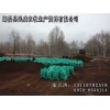 青海菌肥生產(chǎn)廠家：超值的有機(jī)菌肥供應(yīng)盡在民盛農(nóng)牧生產(chǎn)