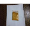 陶瓷色料純黃價(jià)格——知名的陶瓷色料純黃經(jīng)銷商