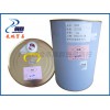 展鵬貿易提供肇慶范圍內價位合理的大日本爆炸油涂料，復古鐵盒涂料