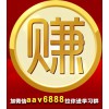雙十一批量護膚貨源2折供貨，20多年上市公司品質(zhì)保證