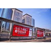 逸彩印刷專業(yè)提供一流的公交候車亭廣告畫：候車亭廣告畫公交候車亭大畫價格