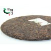 08年云南大葉古樹茶王宇合茗茶專業(yè)供應