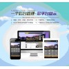南昌專業(yè)的南昌高端網(wǎng)站定制開發(fā)公司_南昌網(wǎng)站建設信息