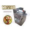 全自動多功能剎菜機，【推薦】百洋機械優質的數字式切菜機
