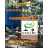 專業(yè)生產(chǎn)液態(tài)飼喂系統(tǒng)_四川液態(tài)料線、液態(tài)飼喂、液態(tài)飼喂系統(tǒng)生產(chǎn)廠家