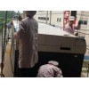 想要找放心的搬家該上哪|搬家搬廠、設備搬遷服務