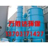 天津水式脫硫除塵器：優質脫硫除塵器推薦
