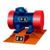 ZFB倉(cāng)壁振動(dòng)器價(jià)位：三鑫電機(jī)公司ZFB倉(cāng)壁振動(dòng)器價(jià)錢怎么樣