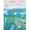 PRISTED CIRCUIT，找服務好的SMT設備配件維修保養，就來索凡機械