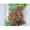 供應濰坊物超所值的山東休閑食品，供應休閑小食品