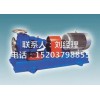 洛陽品牌好的化工離心泵供銷——上?；るx心泵