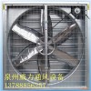泉州晉江石獅南安惠安洛江永春安溪安海陳埭鍍鋅板風機廠家批發